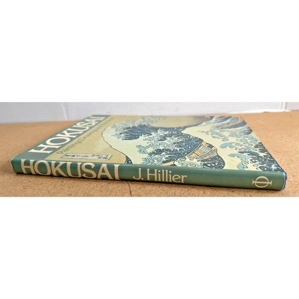 Hokusai Paintings Drawings‎ and Woodcuts Hardcover 1978 J Hillier